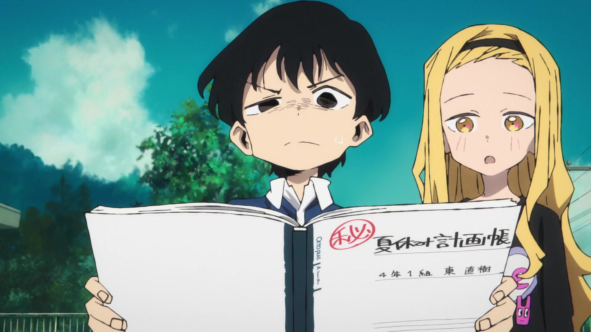 [Tsukyio Editing Resources] Takopi's Original Sin - 258.mp4
